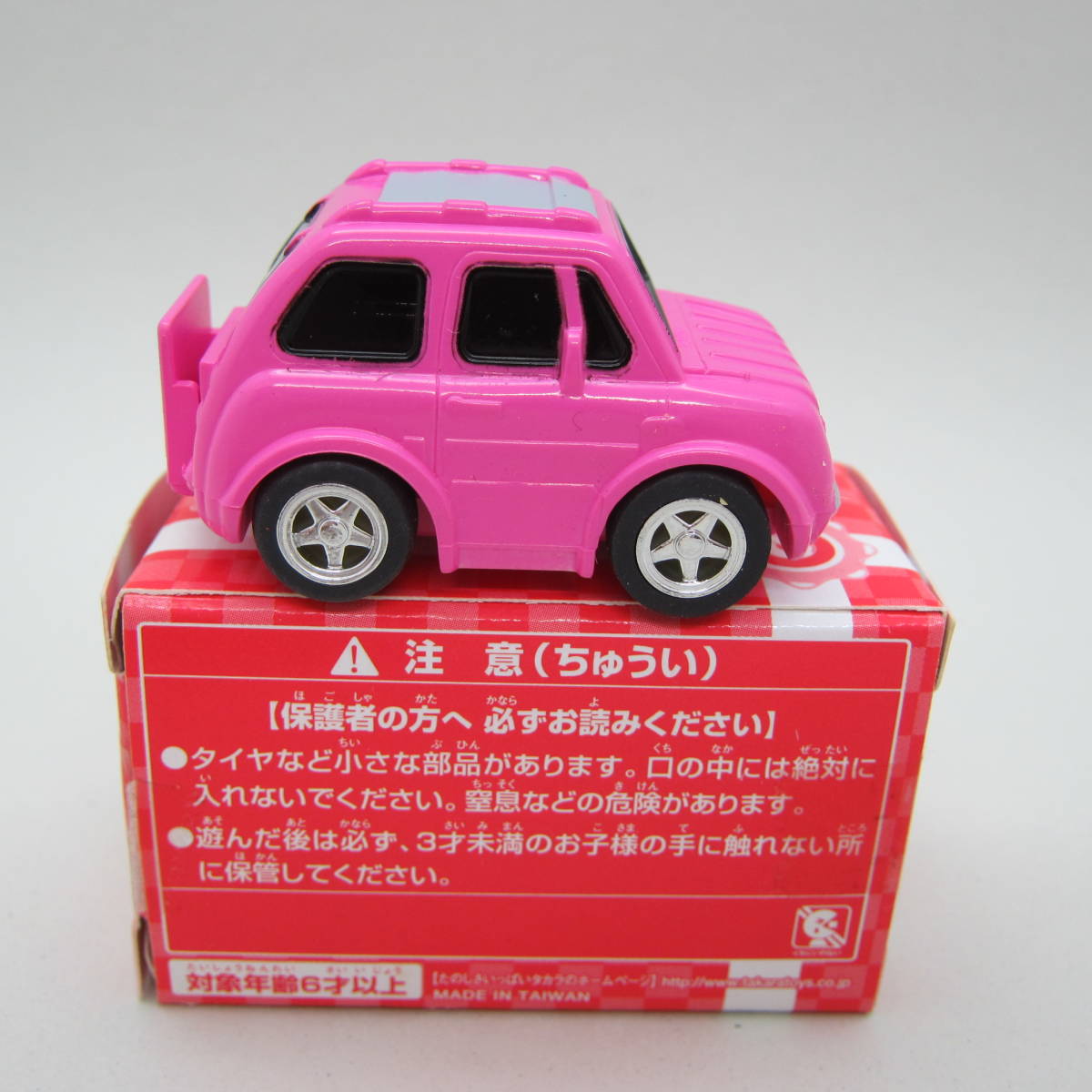 チョロQくじ2002 トヨタ 日産 パオ PAO ピンク タカラ 中古品(乗用車