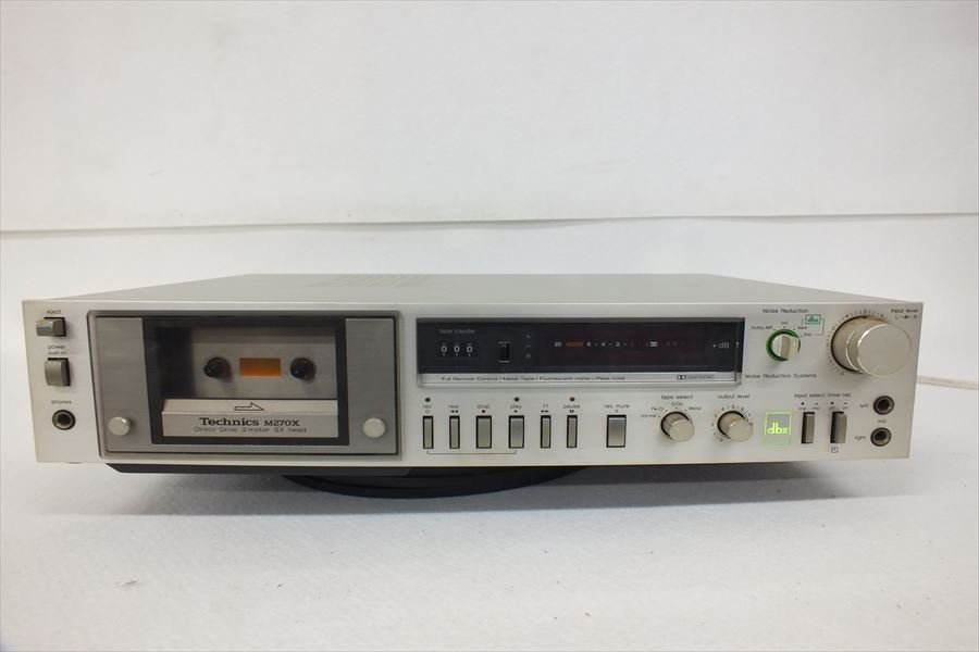 Technics テクニクス カセットデッキ RS-M270X □こちら送料は 【公式