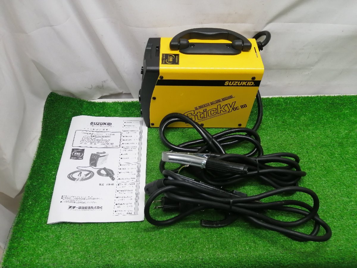 中古品 スター電器製造 SUZUKID 直流インバーターアーク溶接機 