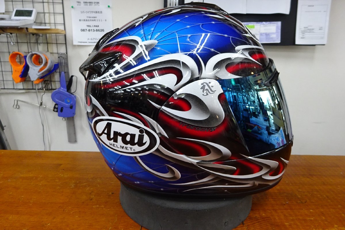 アライ　ベクター　グラフィックモデル　赤/銀/青　サイズ61‐62㎝ アライ Arai VECTOR-X - ヨドバシ.com サイズXL(61・62