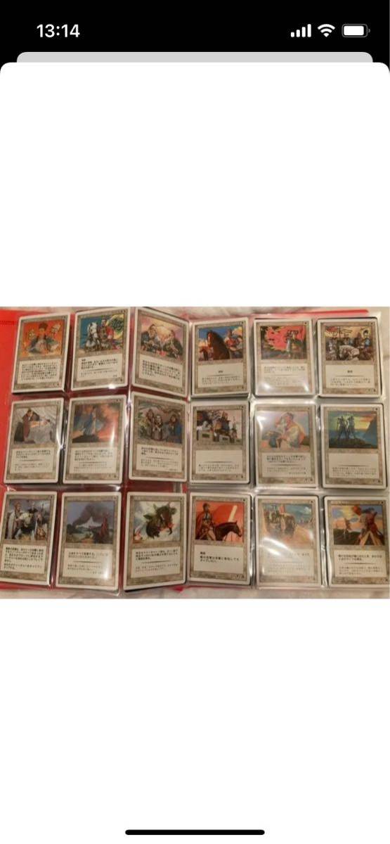 MTG ポータル三國志 セット 中国語 最終値下げ 2026年最新】ポータル三国志 中国語の人気アイテム - メルカリ