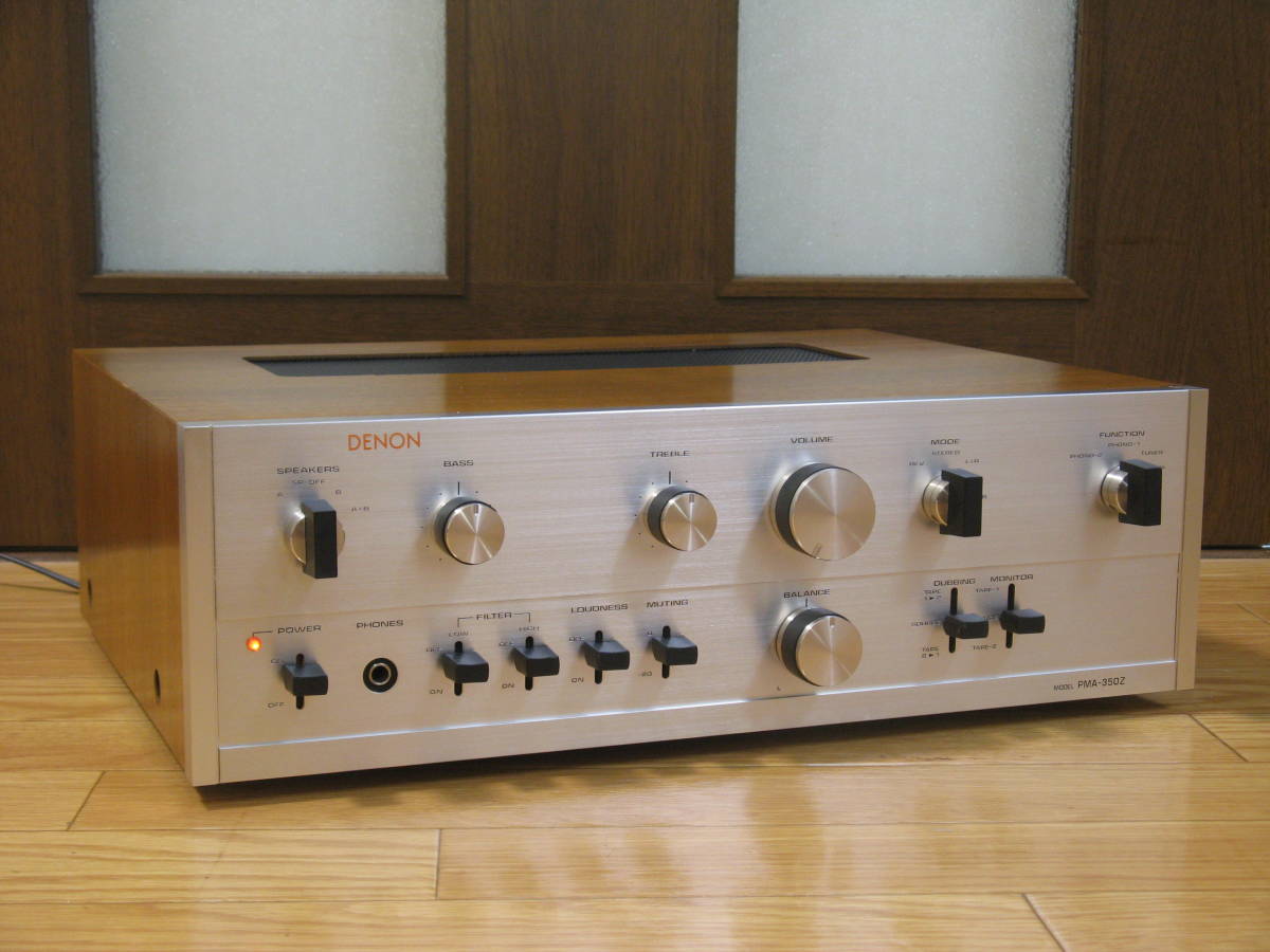 デンオン　DENON 　PMA-350Z　 動作品、整備済み