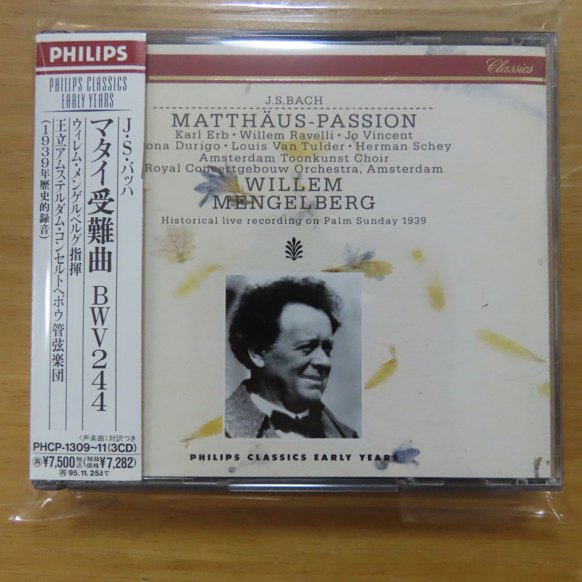 4988011141171;【3CD】メンゲルベルク / バッハ:マタイ受難曲BWV244 