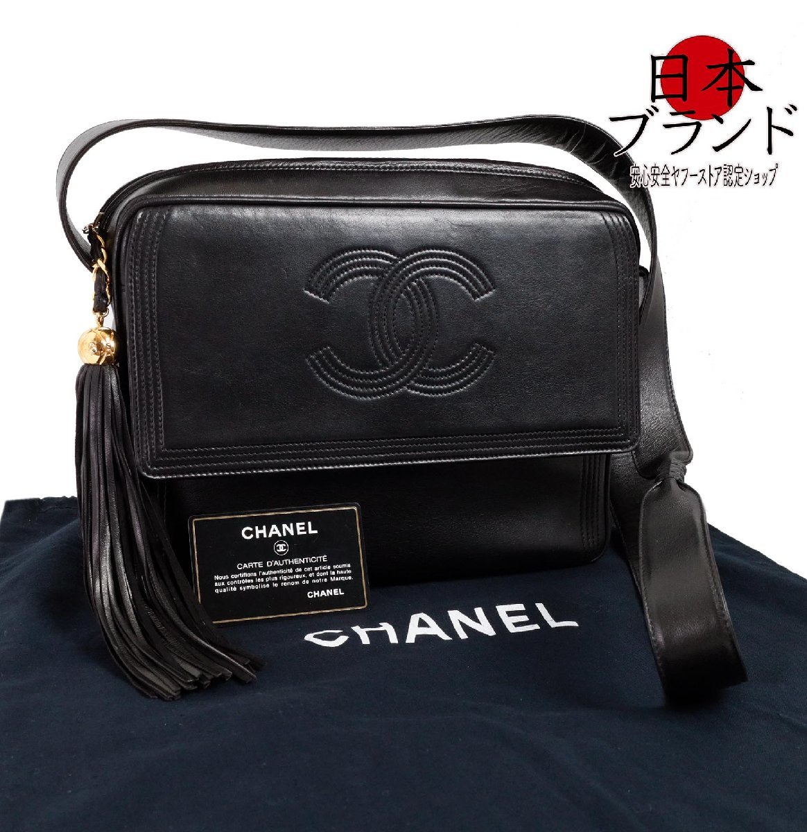 新作入荷，限定SALE 金沢店 超 CHANEL シャネル デカココ メッセンジャーバッグ ショルダーバッグ マグネット フリンジ(ショルダーバッグ)｜売買されたオークション情報、yahooの商品情報をアーカイブ公開 - オー かばん、バッグ