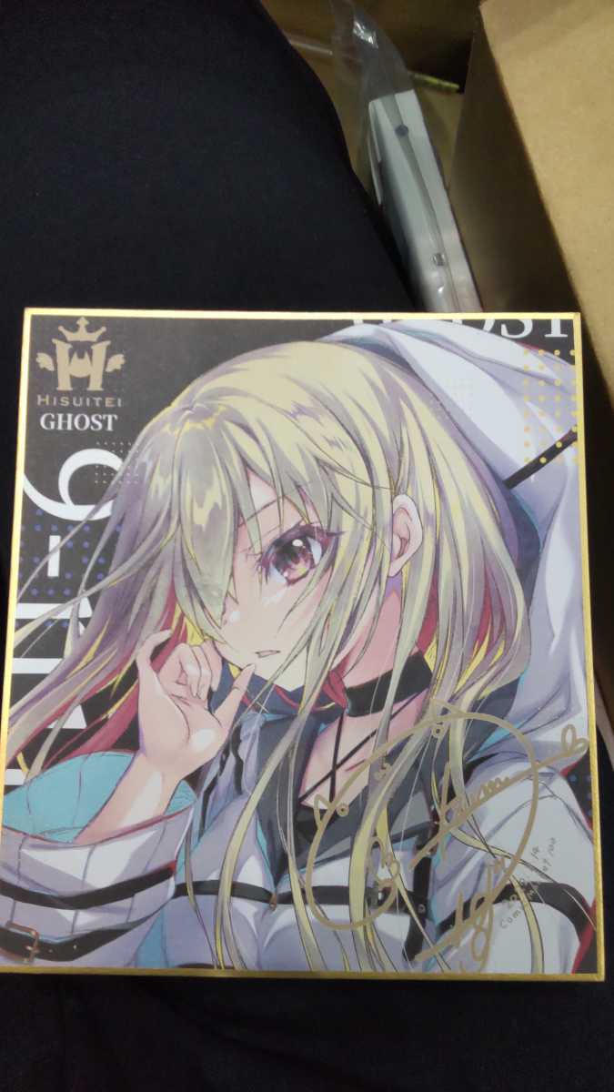 買い オンライン コミケ100 C100 翡翠亭 和泉つばす トレーディング
