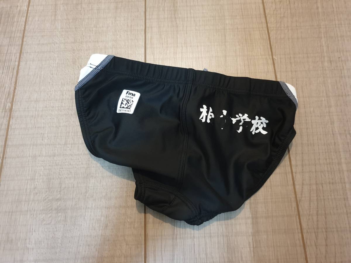 アリーナ ARENA FAR-0529M 男子 男性用 競泳水着 SSサイズ FINAマーク