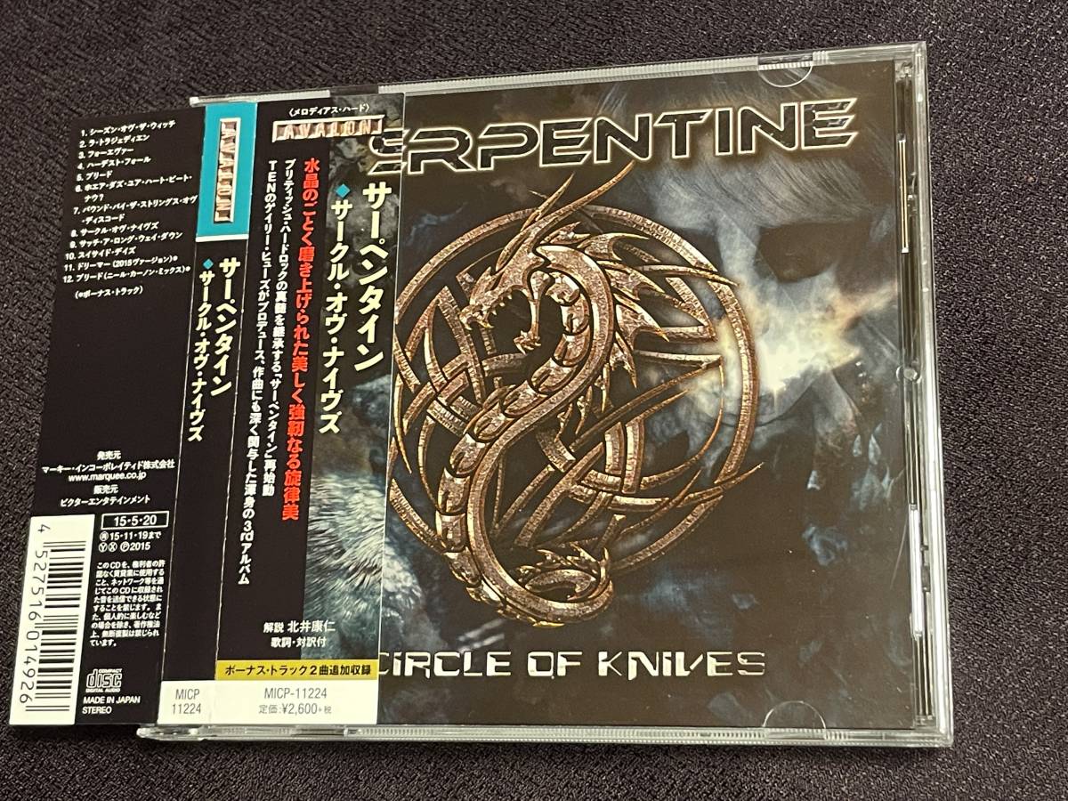 ☆彡初期に通じる名盤⁄国内レア廃盤◇HR，メロハー，AOR◇SHY⁄ ☆彡