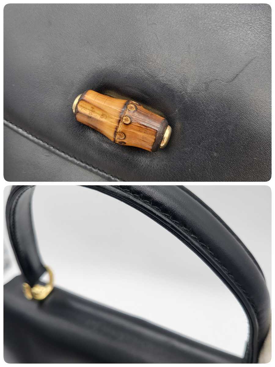 1円 GUCCI グッチ OLD オールドグッチ ハンドバッグ バッグ ターン