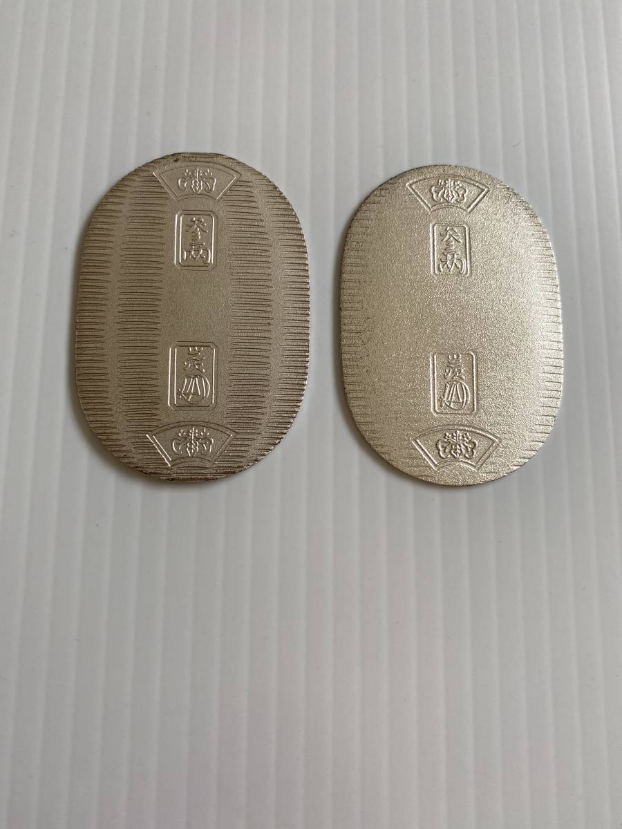 佐川急便 純銀小判 佐川清 記念品 佐川急便グループ 純銀 小判 お誕生日