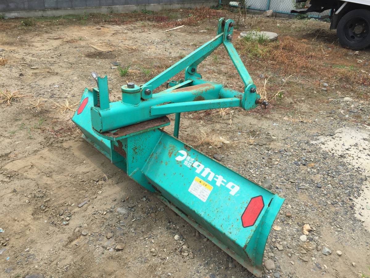 長野発】(株)タカキタ 型番:RG1801 排土板 リア グレーダー ハイド板