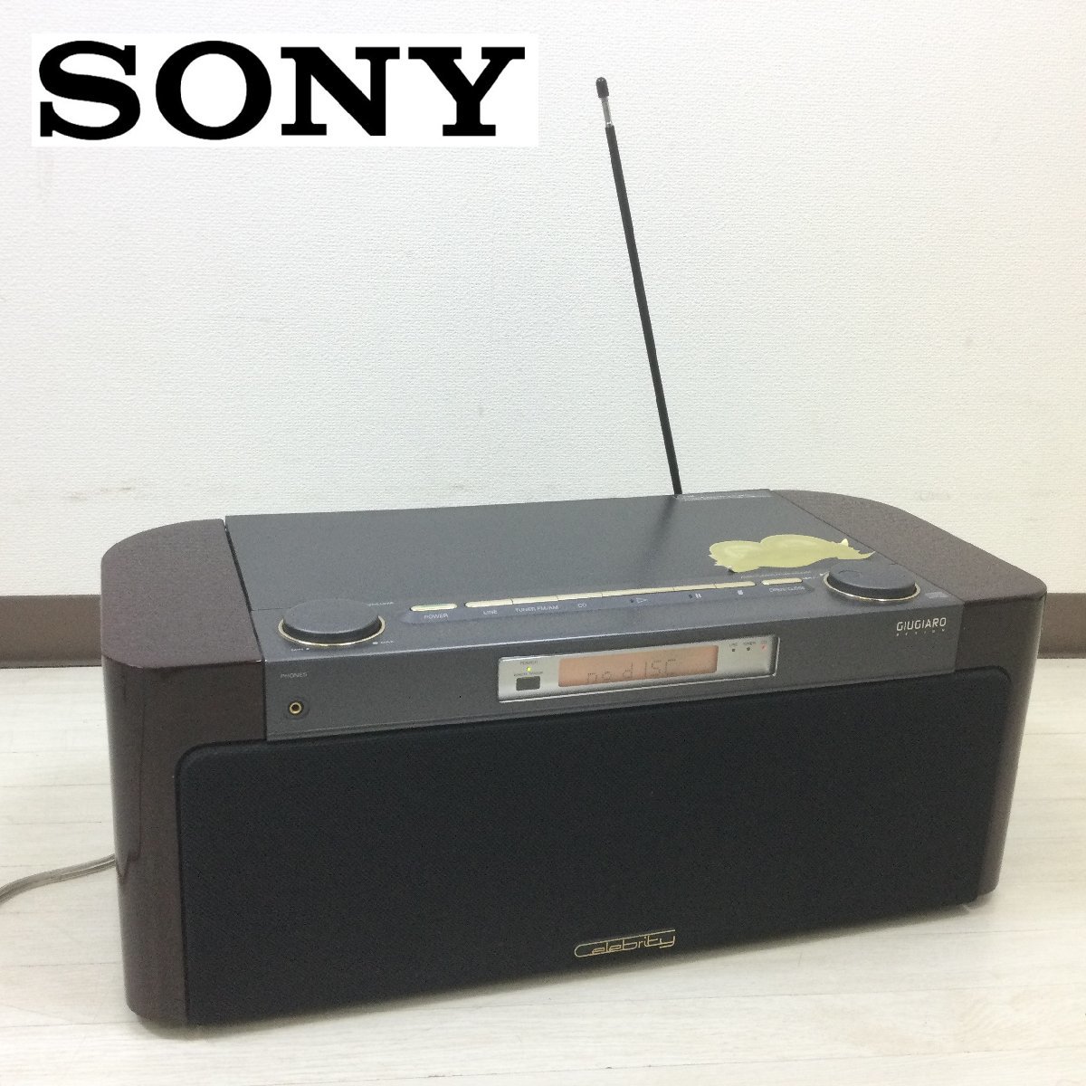 【美品】SONY celebrity CD ラジオ D-3000 高級オーディオ D-3000 SONY ソニー Celebrity セレブリティ CD CDプレーヤー