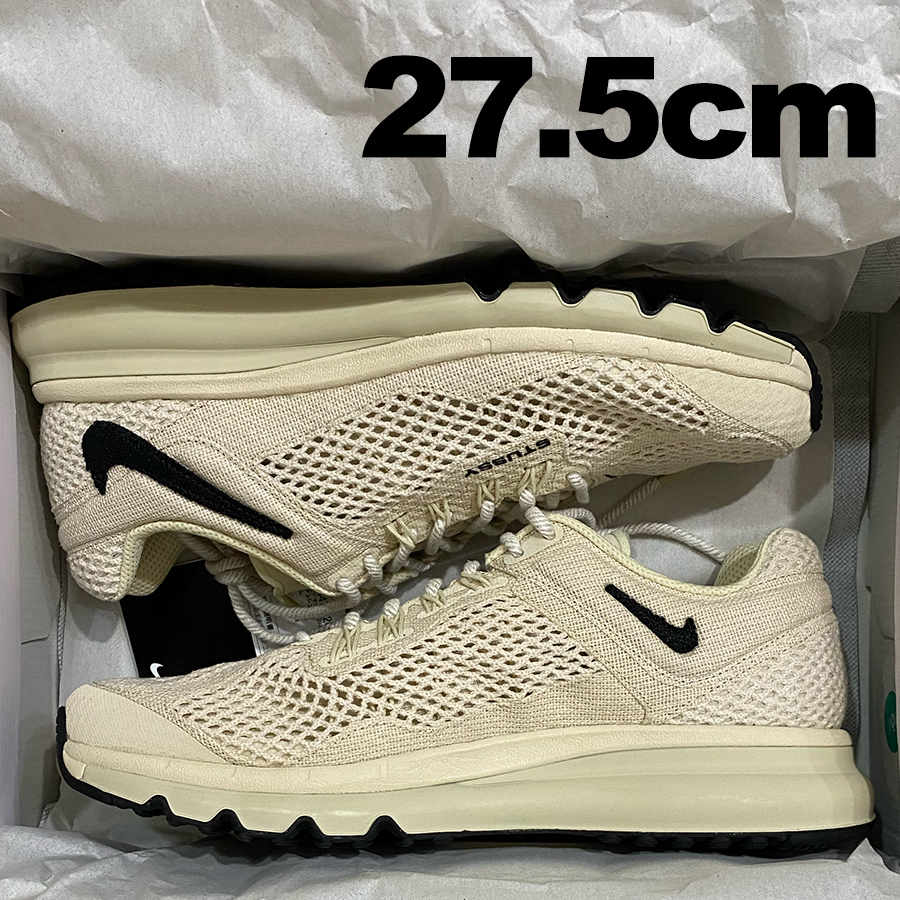 スニーカー 27.0cm NIKE DUNK LOW RETRO 