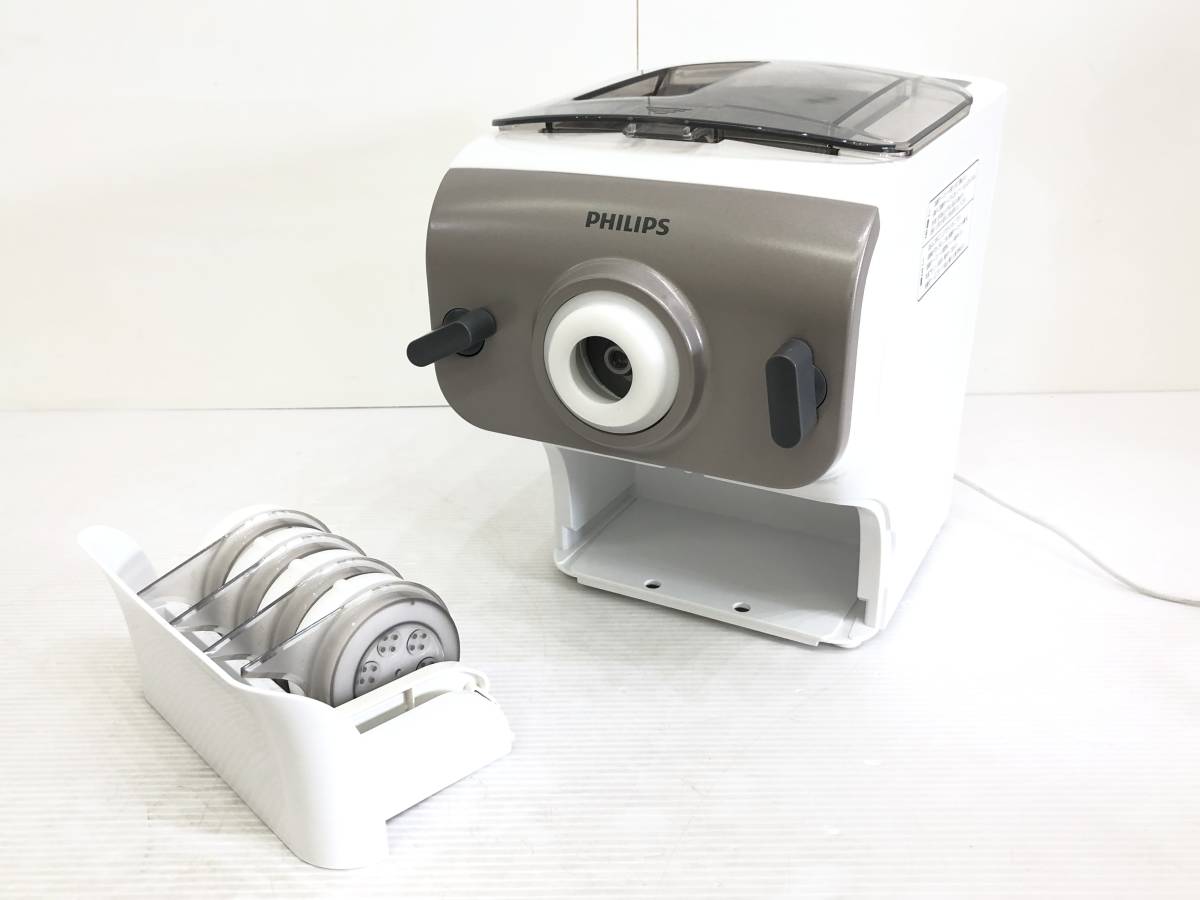 製麺機 ヌードルメーカー Philips あまい フィリップス
