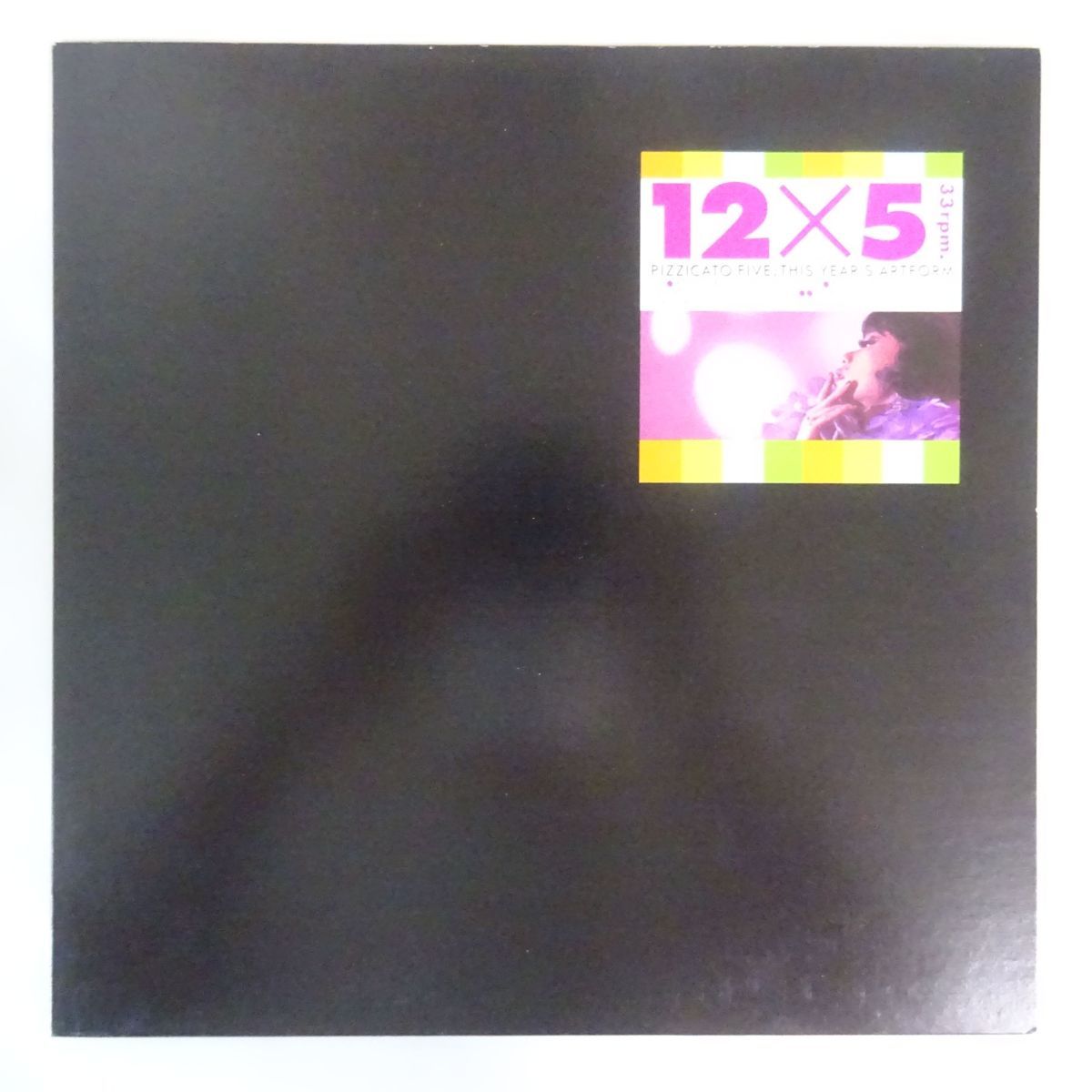 人気SALE，新作 14002852; 国内盤/プロモ/白ラベル ピチカート ファイブ Pizzicato Five / 12X5 This Year's Artform(ピチカート・ファイヴ)｜売買されたオークション情報、yahooの商品情報をアーカイブ公開 - オークフ は行