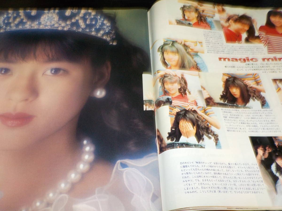 TYO 1989・10 中村由真・中山忍・WINK・渡辺満里奈・小川範子