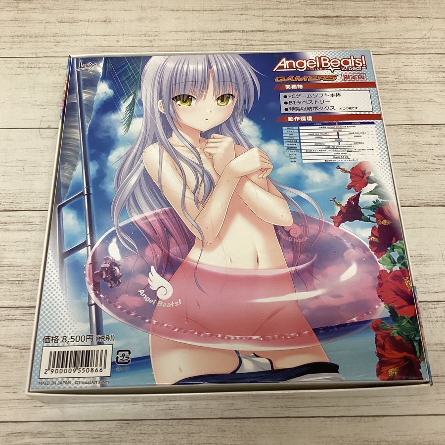 現状】Angel Beats！ 1st beat！ ゲーマーズ限定版 エンジェル ビーツ