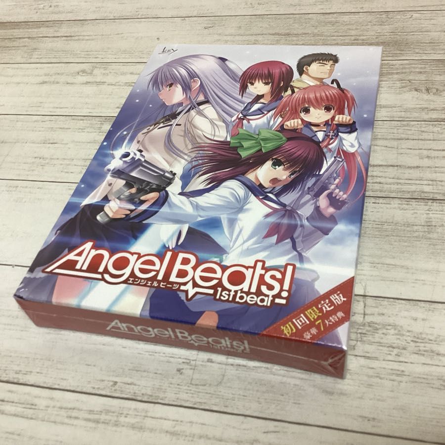 現状】Angel Beats！ 1st beat！ ゲーマーズ限定版 エンジェル ビーツ