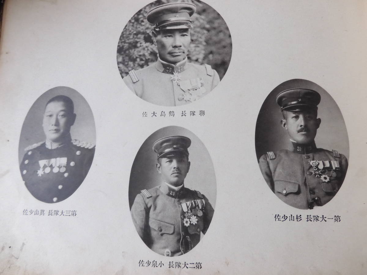 日本陸軍 歩兵連隊 | 日本陸軍 歩兵連隊 一覧 , 歩兵連隊の編制(日本) – WMSCG