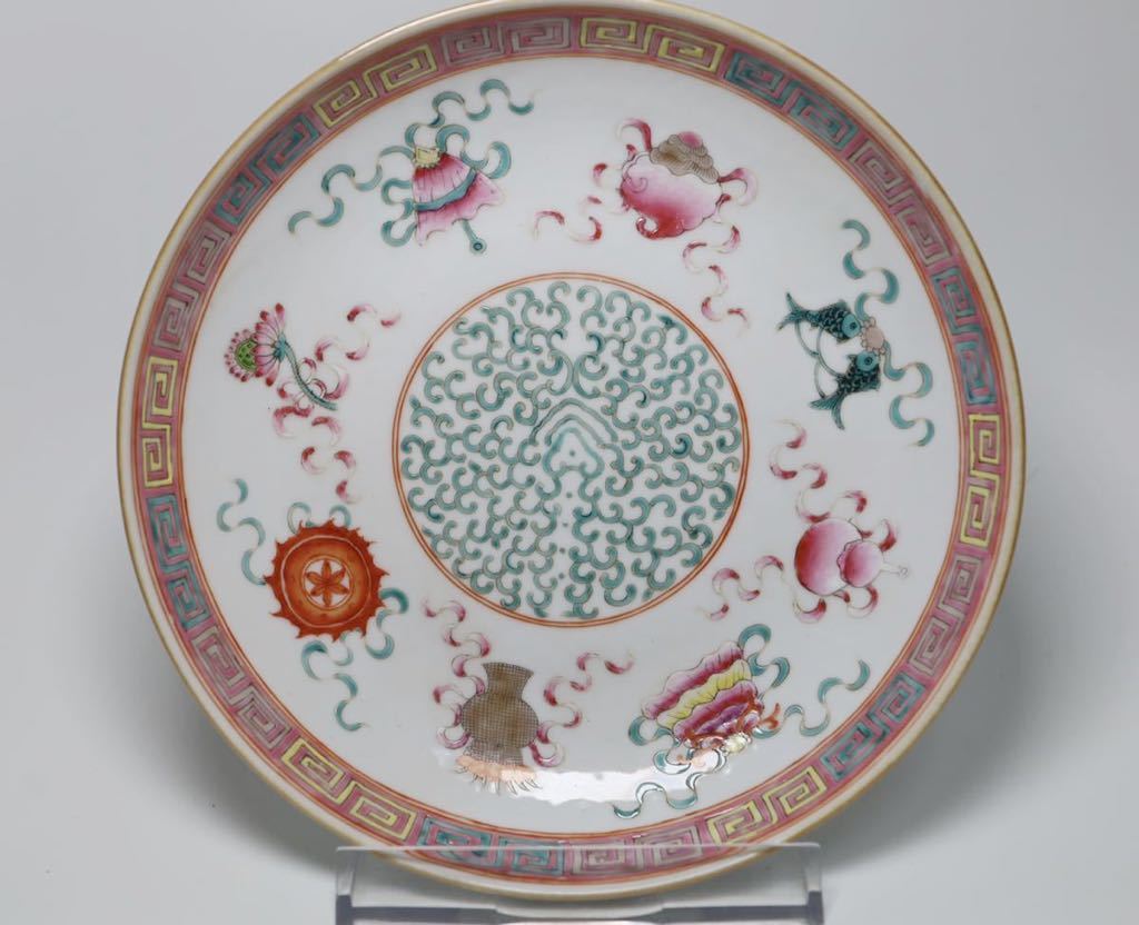 唐物 粉彩 中国美術 色絵 皿 唐物染付 中国 絵皿 旧家