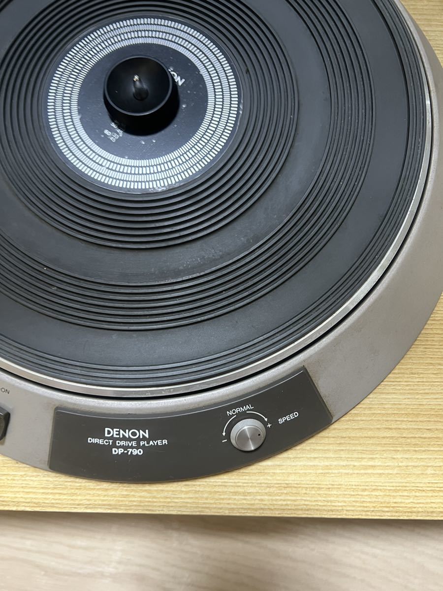 DENON デノン DP-790ダイレクトドライブレコードプレーヤー ターン