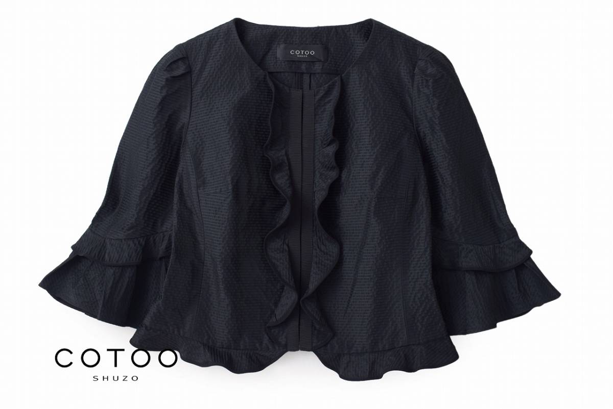 COTOO 2026年最新Yahoo!オークション SHUZO コトゥー（レディース 
