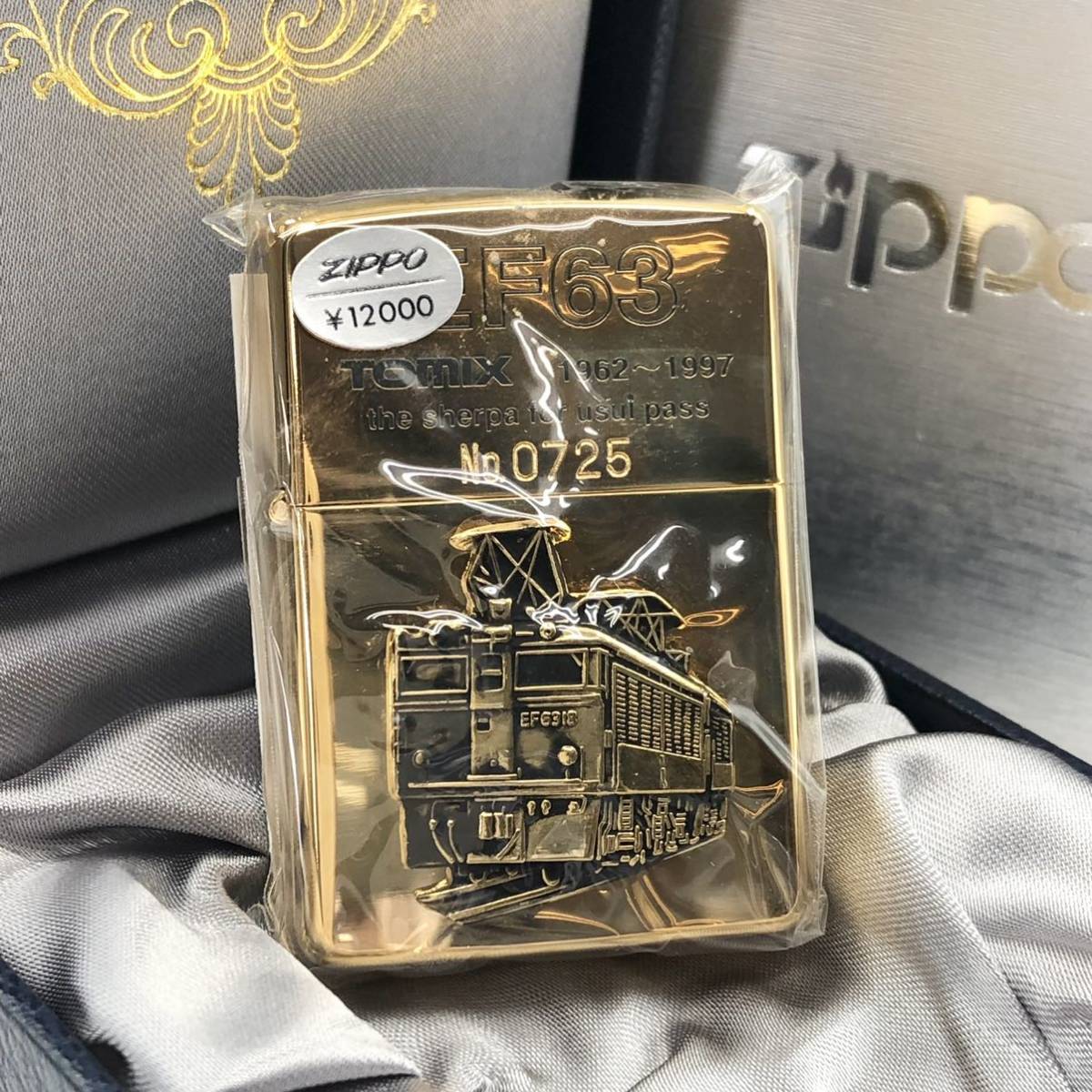 TOMIX メルカリ EF63 zippo Yahoo!オークション 新品・未使用1000個 