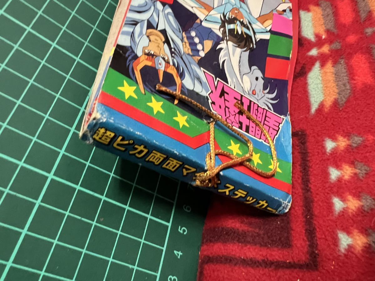 聖闘士星矢　マグネットステッカー 聖闘士星矢 マグネット ステッカー 1束 未開封 駄菓子屋 昭和 レトロ