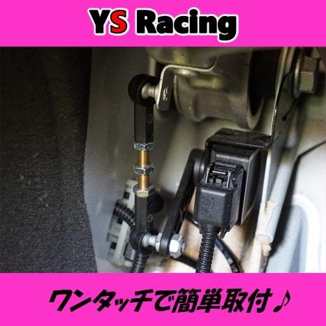 ロワリングキット ランボルギーニ ウルス | Lamborghini 1台分 車用サスペンション 0 1 2 [740 G12 G11 BMW 安い商品を 東京