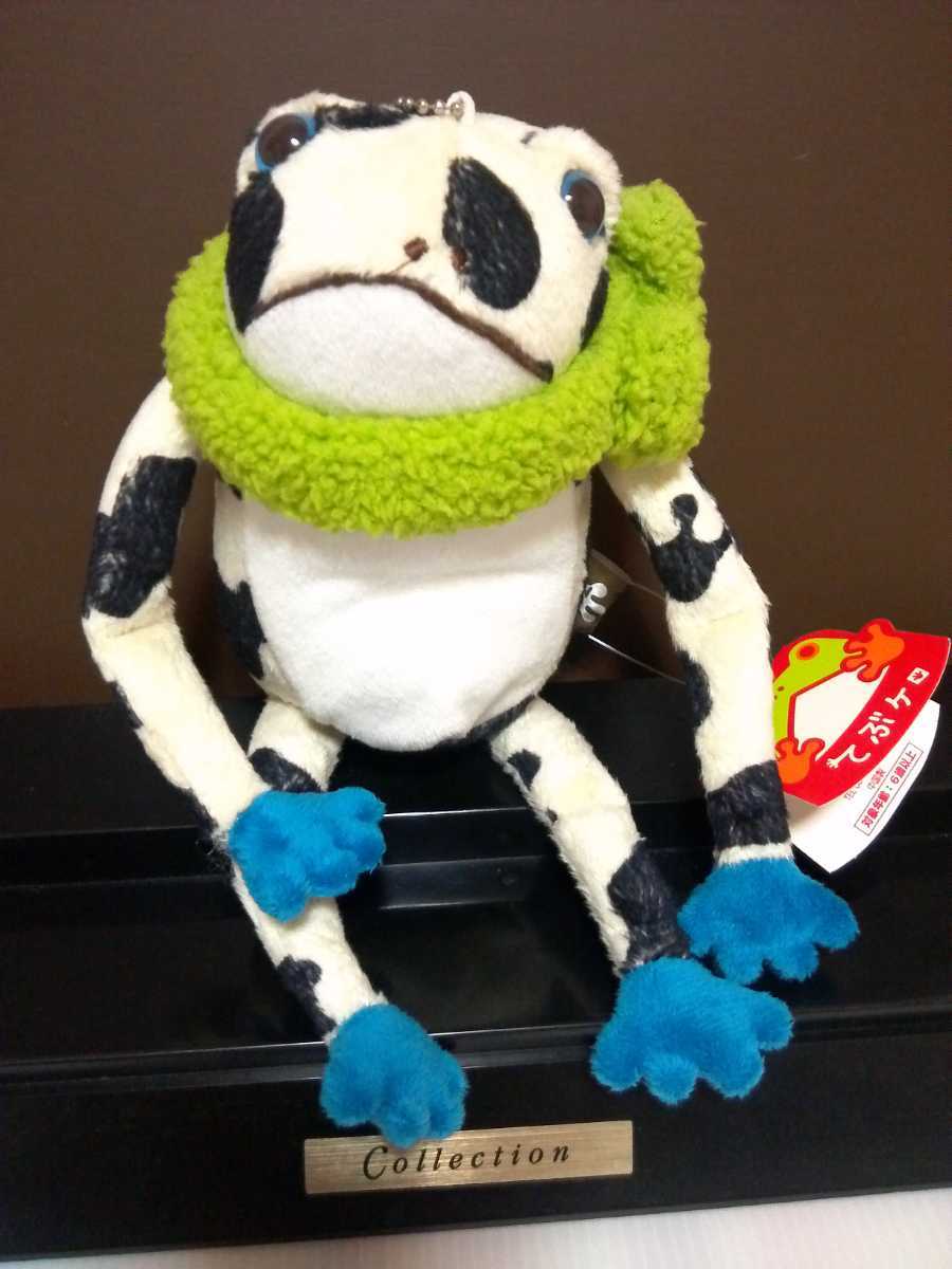 てぶケロ/てぶけろ【うし柄/牛柄カエル】ぬいぐるみ/パスポート/完売