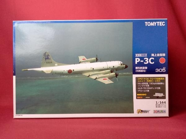 TOMYTEC トミーテック 1/144 技ミックス 航空機シリーズ 海上自衛隊 P