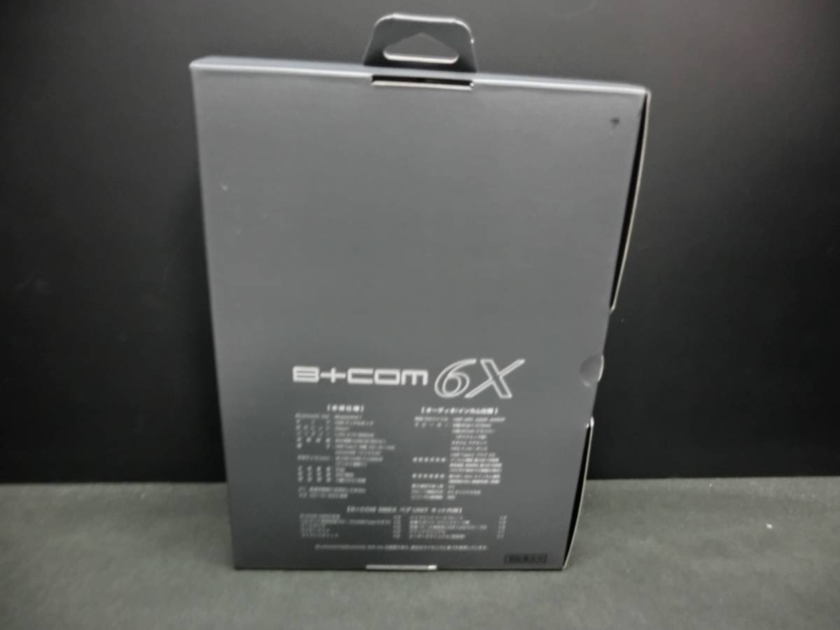 SYGN HOUSE B+COM SB6X ペアユニット 2台入 インカム サインハウス