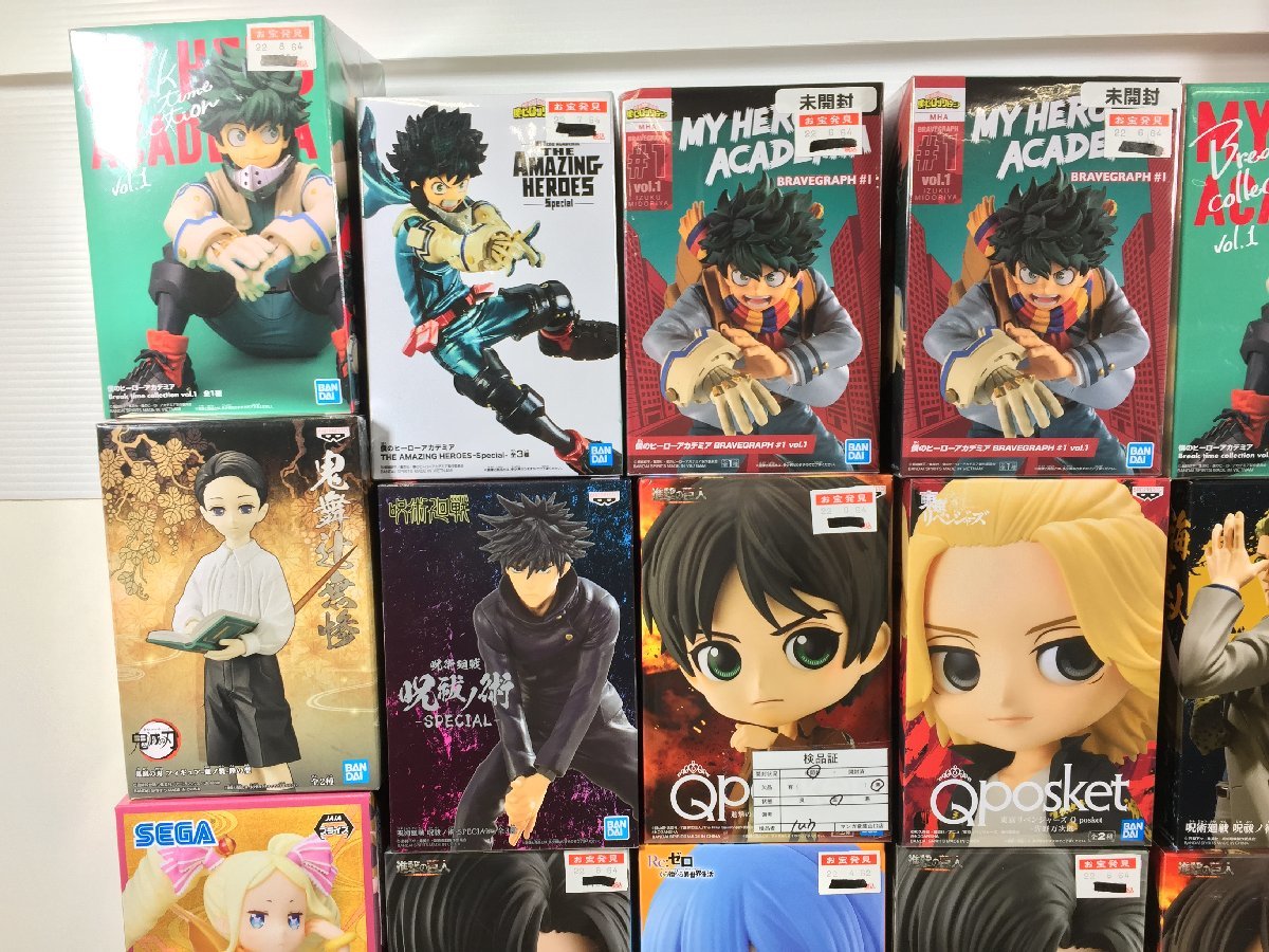 アニメ フィギュア ヒロアカ 呪術廻戦 鬼滅の刃 東京リベンジャーズ
