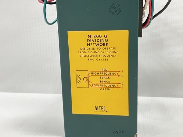 ALTEC ネットワークペア N-800-G N-800-D Bランクアルテック