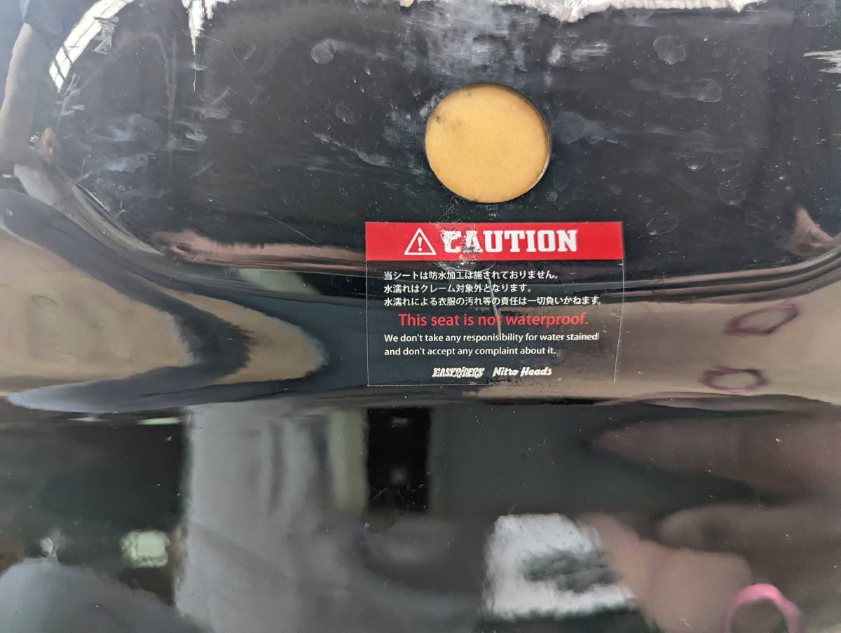 250TR キャブ Fi イージーライダース ナイトロヘッズ シート 250TR