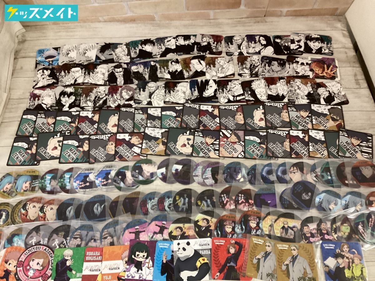 現状】呪術廻戦 グッズ コースター 各種 まとめ売り 夏油傑 七海  