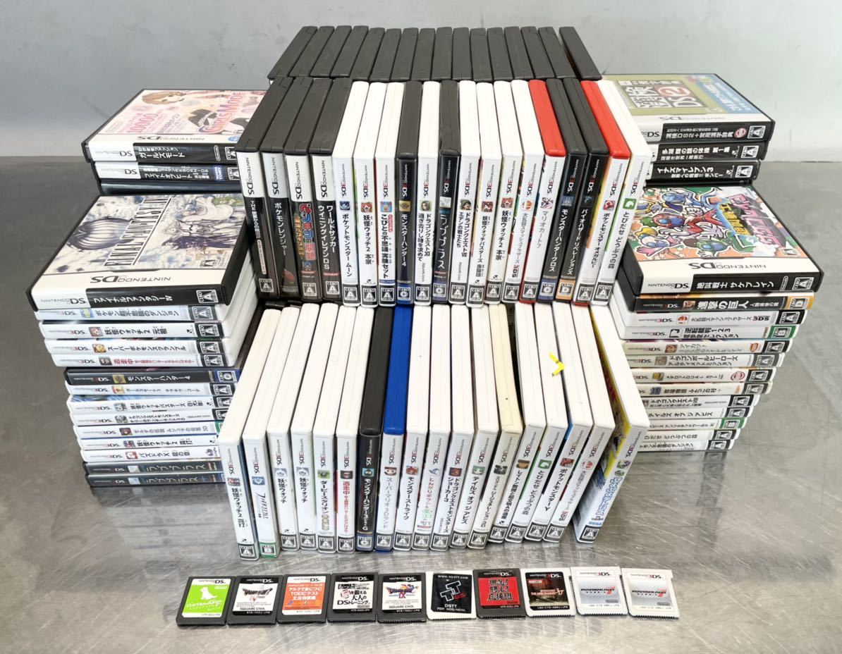 3ds ウイイレの値段と価格推移は 78件の売買情報を集計した3ds ウイイレの価格や価値の推移データを公開