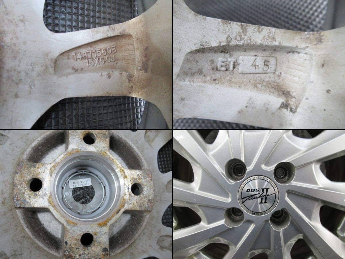 D.O.S. TURBINE BADX II BADX(バドックス)のホイールの口コミ・パーツ