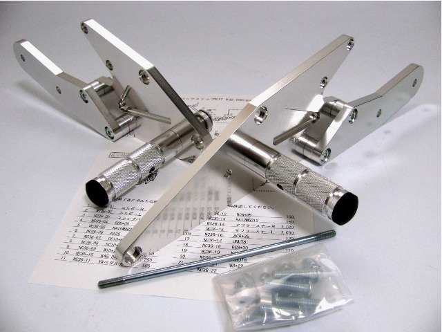 バックステップ　CB400FOUR(NC36) 