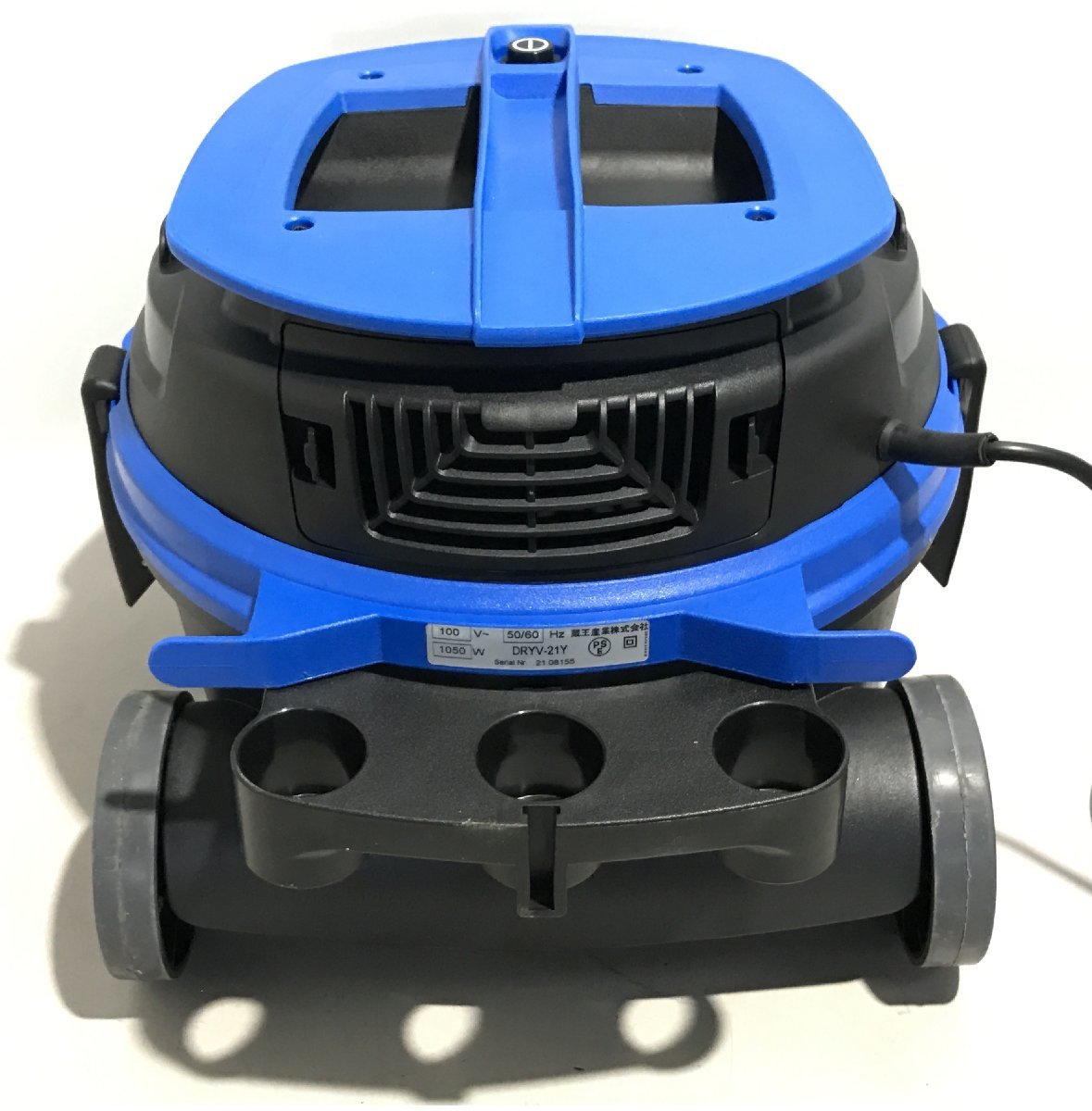 蔵王産業 ZAOH 真空掃除機 DRYV-21Y バキュームクリーナー 管理P0324I