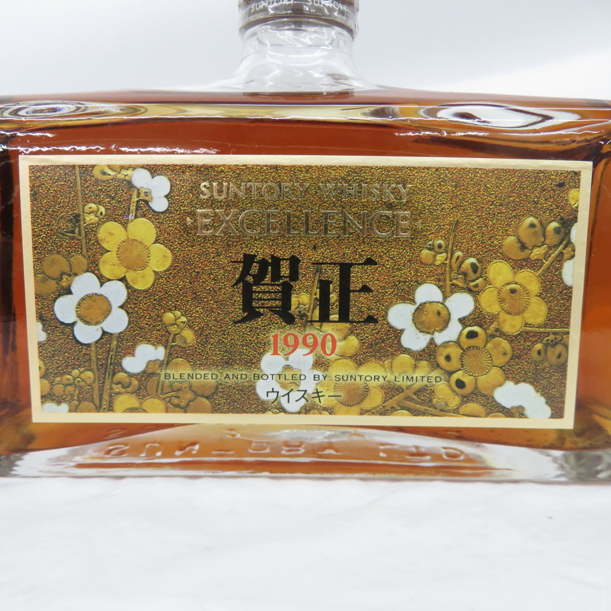 未開栓】SUNTORY サントリー エクセレンス 賀正 1990 獅子舞 陶器