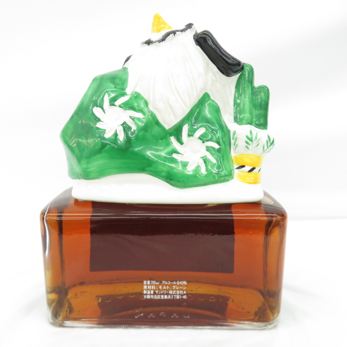 未開栓】SUNTORY サントリー エクセレンス 賀正 1990 獅子舞 陶器