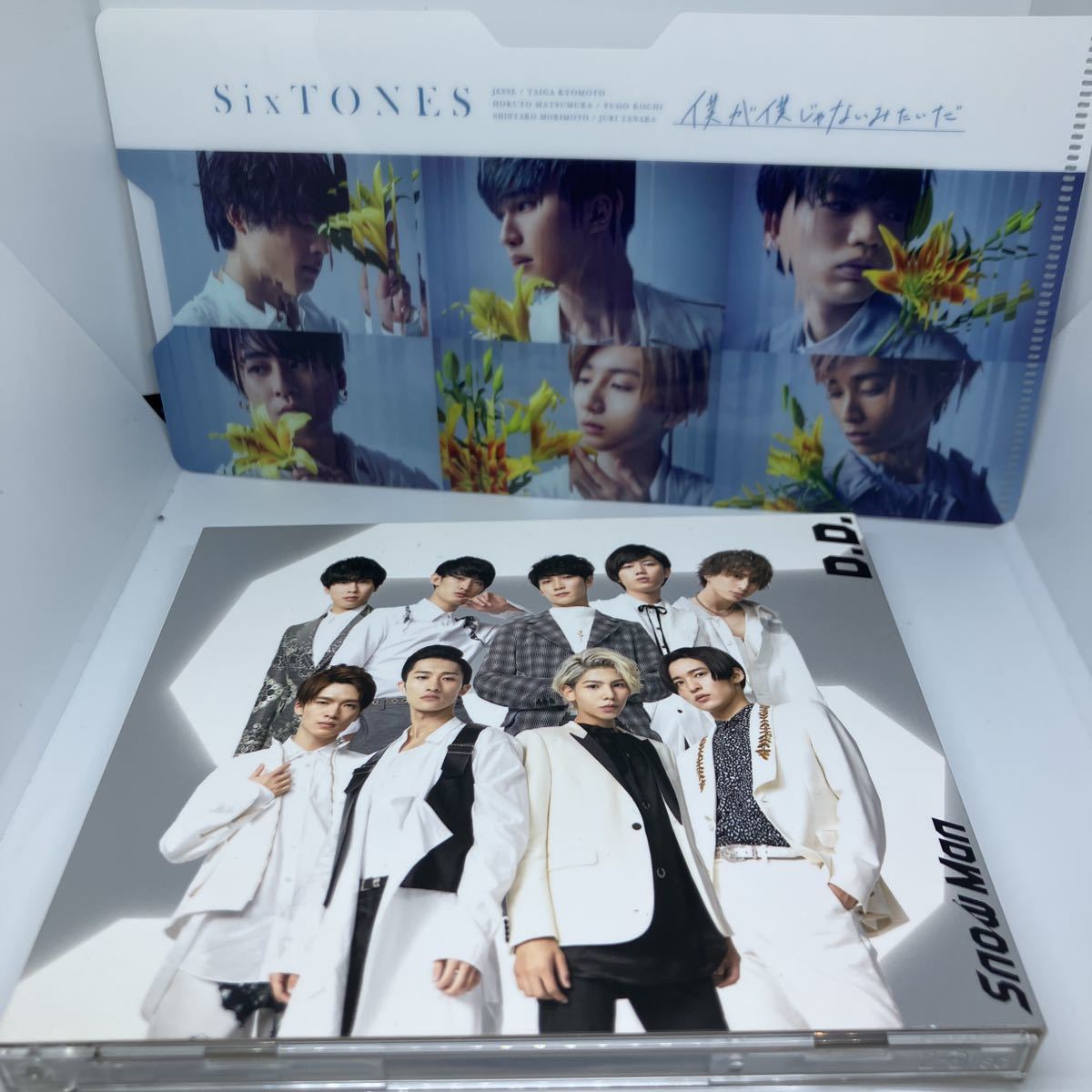 新作登場，お買い得 CD+DVD Snow Man with盤 クリアファイル付 D.D. Sixtones(その他)｜売買されたオークション情報、yahooの商品情報をアーカイブ公開 - オークファン さ行