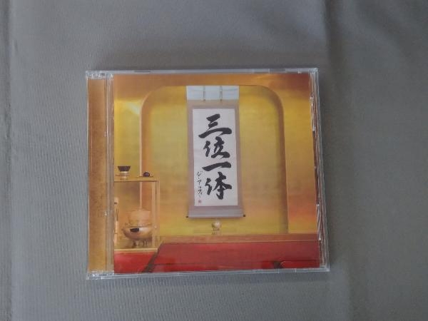 CD THE ALFEE CD 三位一体(初回限定盤A) CD THE ALFEE CD 三位一体(初回限定盤A)