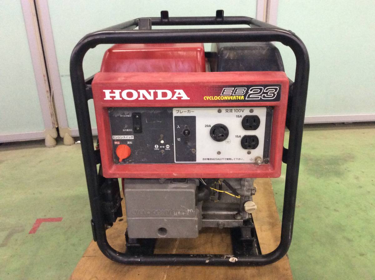 HONDA ホンダ発電機 EX400-AVR 未確認 ジャンク HONDA 発電機
