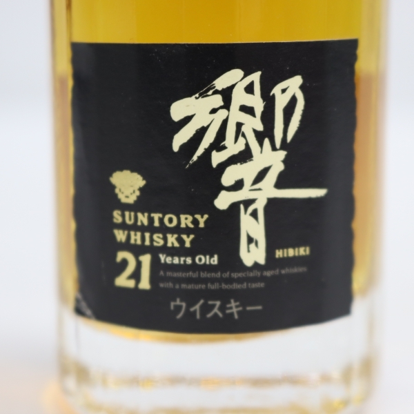 響　ミニチュアボトル　山崎 21年ウイスキー 50ml レア) サントリーウイスキー 響21年 ミニボトル50ml 、6点セット