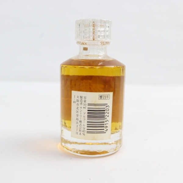 レア) サントリーウイスキー 響21年 ミニボトル50ml 、6点セット