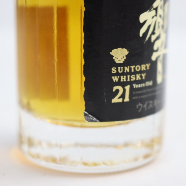 レア) サントリーウイスキー 響21年 ミニボトル50ml 、6点セット