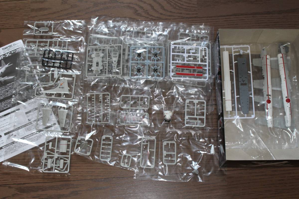 UP-3C 海上自衛隊 第51航空隊 技MIX トミーテック オライオン TOMYTEC