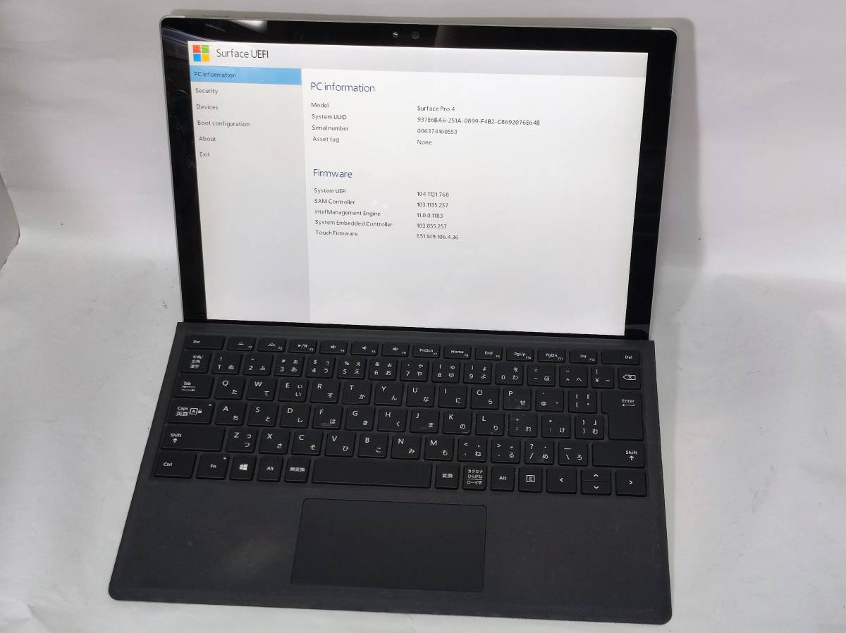 直売直送 ジャンク Microsoft Surface Pro 4 1724 CPU・メモリ不明