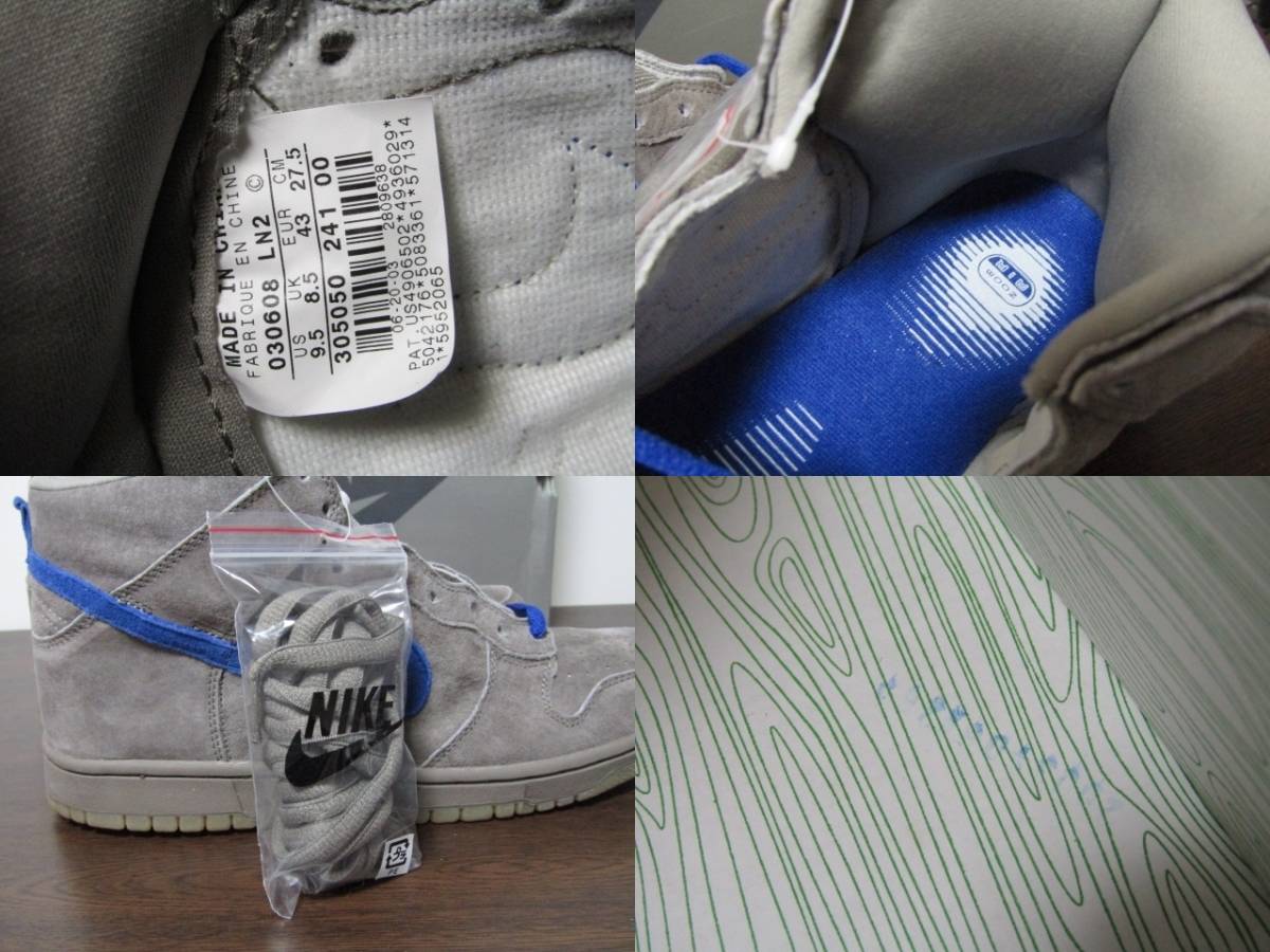 新品未使用 デッドストック 2003 NIKE DUNK HIGH PRO SB IRON SPORT 